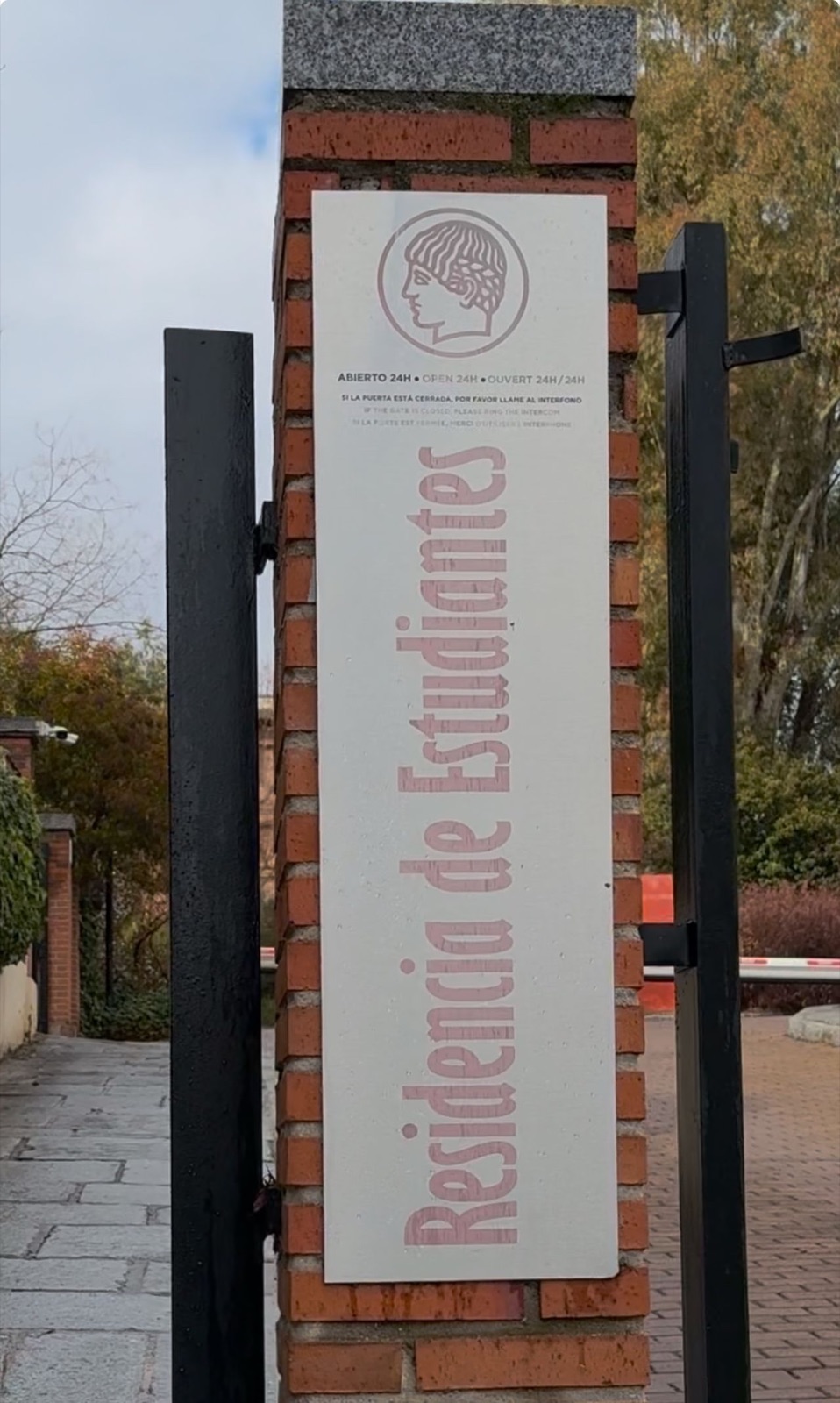 La entrada, antes de empezar